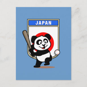 Japan Baseball Panda Postcard