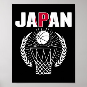 Japan Basketball Lovers Jersey Support Japanese Ba Poster