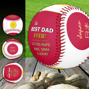 Japan Best Dad, patriotic, Japanese Flag Baseball