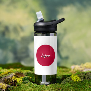 Japan bottle, patriotic Japanese Flag Water Bottle