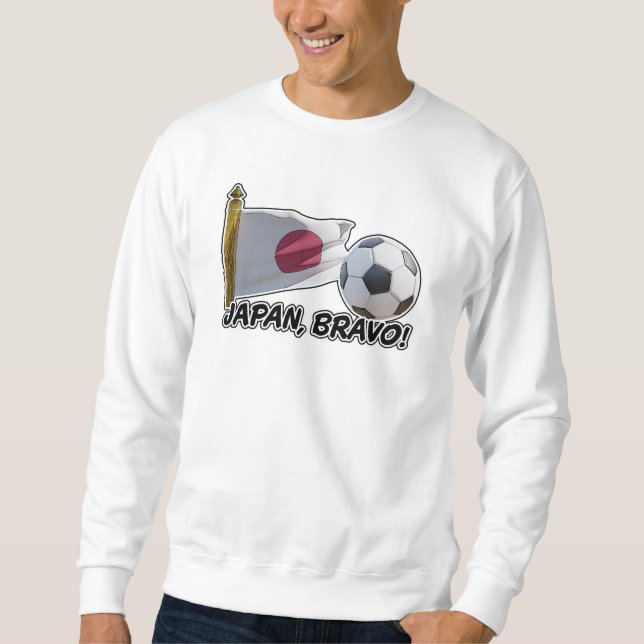 Japan, Bravo! Soccer Cheer Sweatshirt (Front)