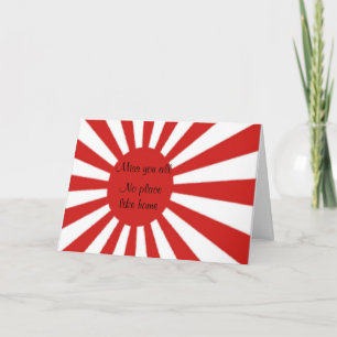 japan card