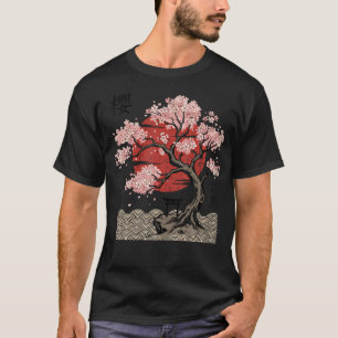 Japan Cherry Blossom Japanese Art T-Shirt