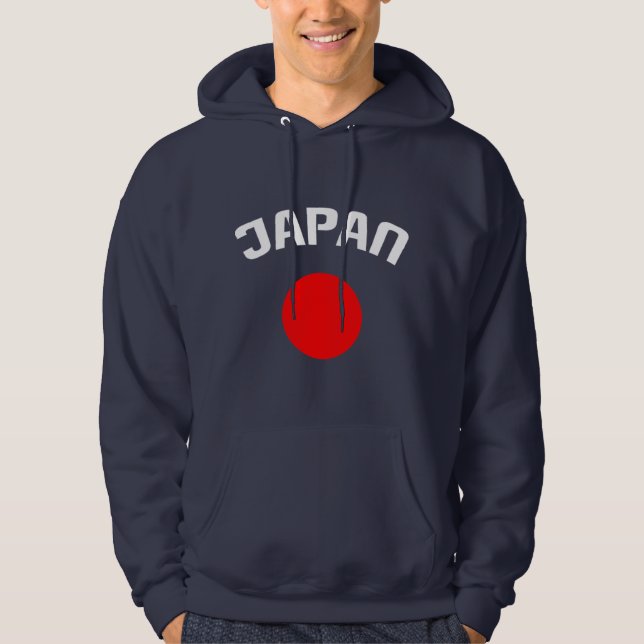 Japan Circle Flag Hoodie (Front)