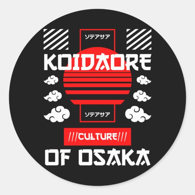 Japan Cities - Osaka Classic Round Sticker (Front)