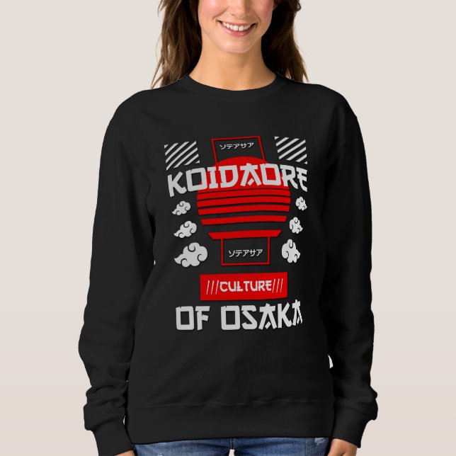 Japan Cities - Osaka Sweatshirt (Front)