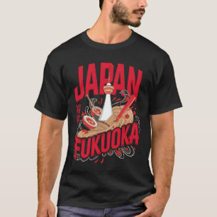 Japan city Fukuoka T-Shirt