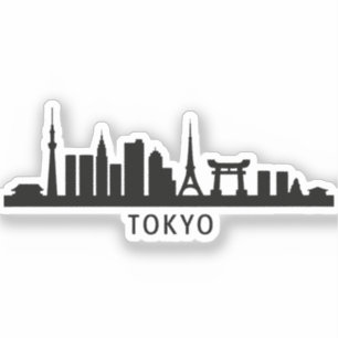 Japan Cityscape Travel   Tokyo Skyline Silhouette