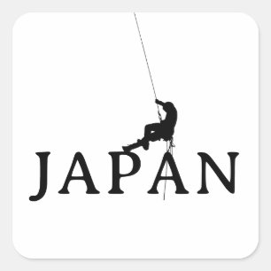 Japan Climber Rope Minimalist Silhouette Square Sticker
