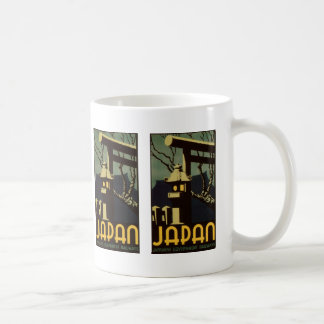 Japan Coffee Mug
