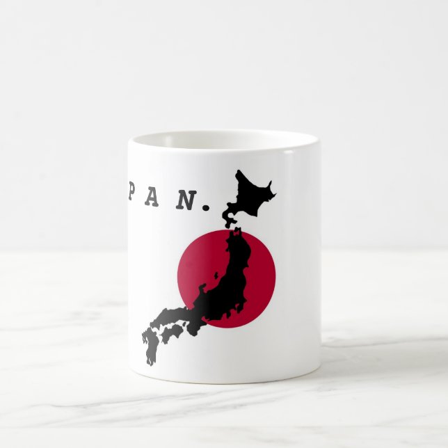 Japan Coffee Mug (Center)