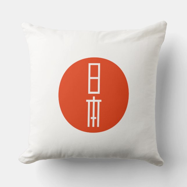 Japan Cushion (Front)