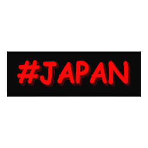 "#JAPAN" Cute Design. Buy Now Photo Print