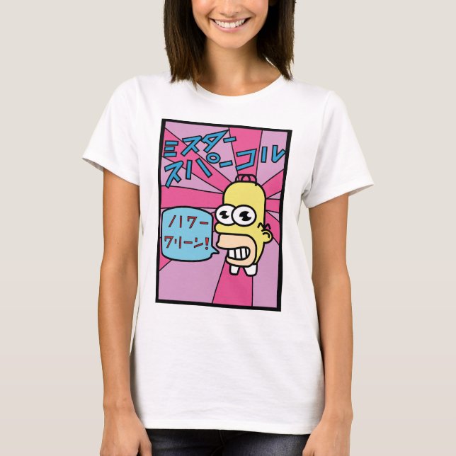 Japan detergent Mr Sparkle T-Shirt (Front)