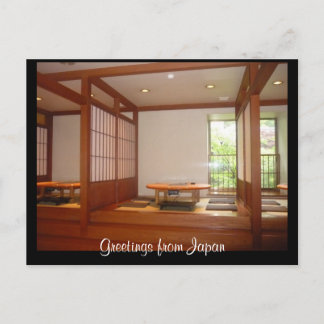 japan dining postcard