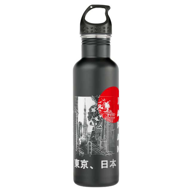 Japan Dragon Tattoo Drawing Traditional Japanese G 710 Ml Water Bottle (Front)