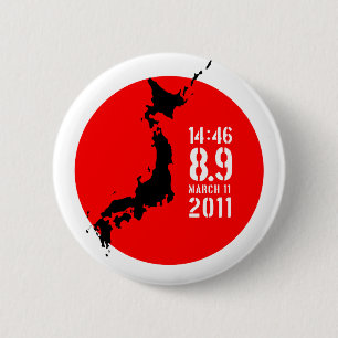 Japan Earthquake 6 Cm Round Badge