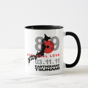 Japan Earthquake 8.9 Mug
