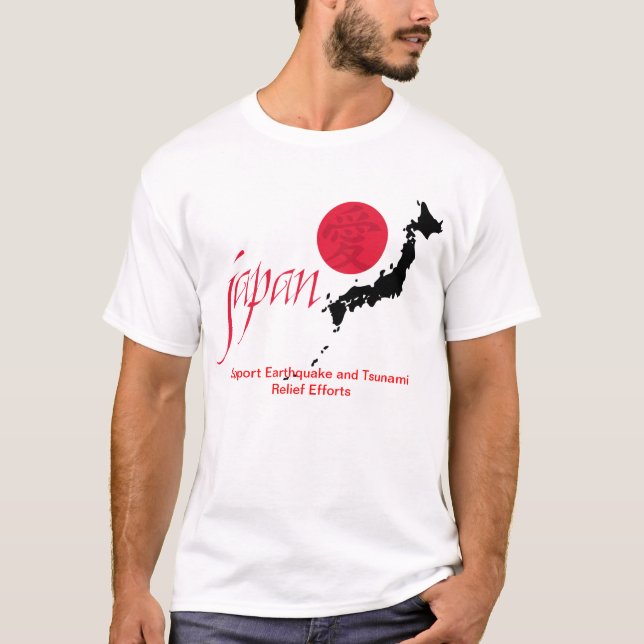 Japan Earthquake and Tsunami Relief Shirt Shirt (Front)