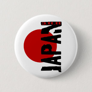 Japan Earthquake Button