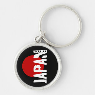 Japan Earthquake Key Ring