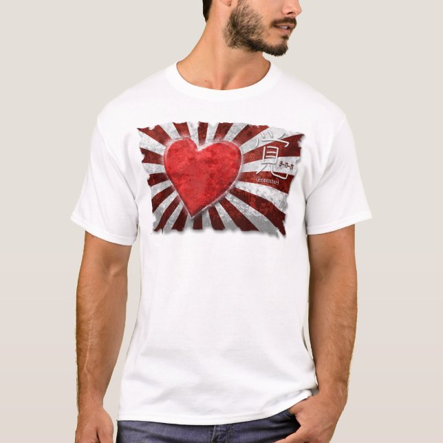 Japan Earthquake Tsunami Disaster Relief Shirt (Front)