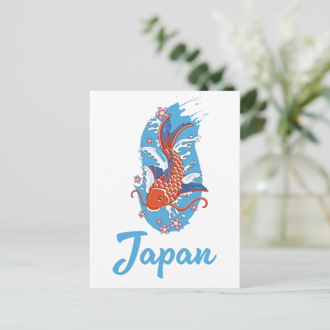 Japan Fishing logo Invitation Postcard (Standing Front)