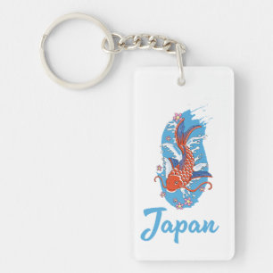 Japan Fishing logo Key Ring