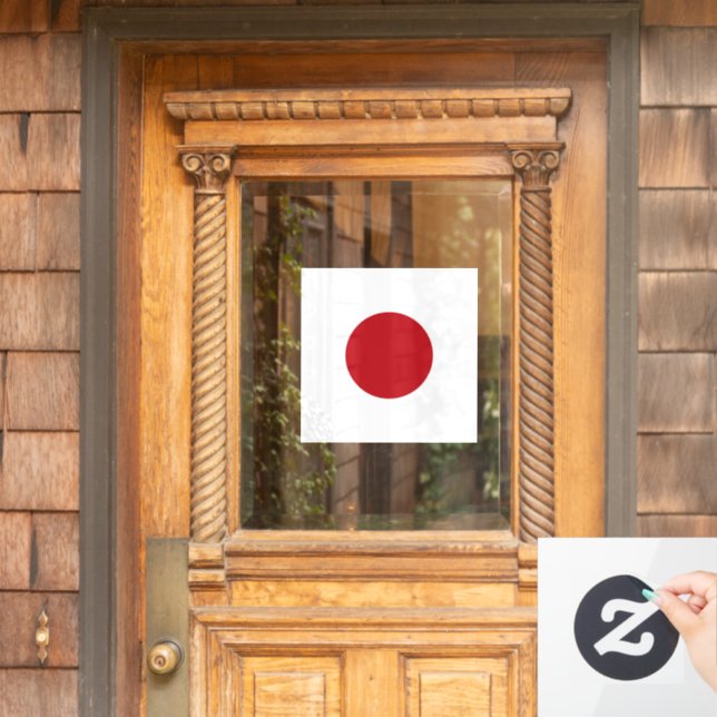 Japan flag (Home Door)