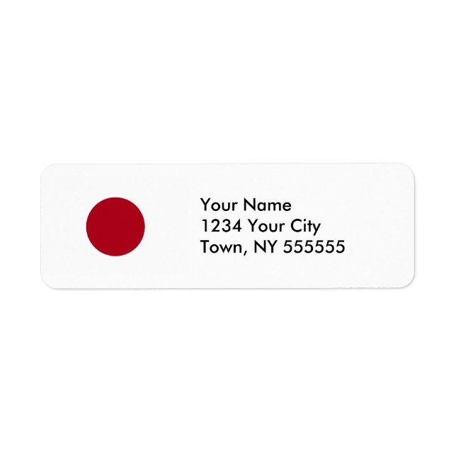 Japan Flag (Front)