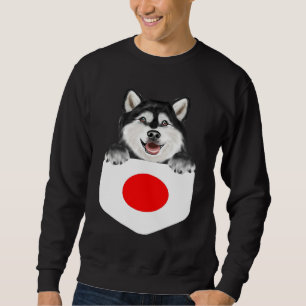 Japan Flag Alaskan Malamute Dog In Pocket Sweatshirt