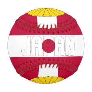 Japan Flag and Coat of Arms Patriotic Baseball