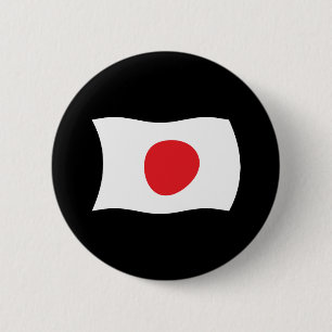 Japan Flag Button