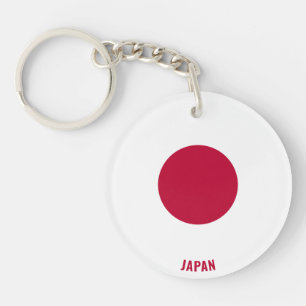 Japan Flag Charming Patriotic Key Ring