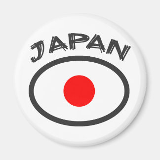 Japan Flag - Cool Design! Magnet