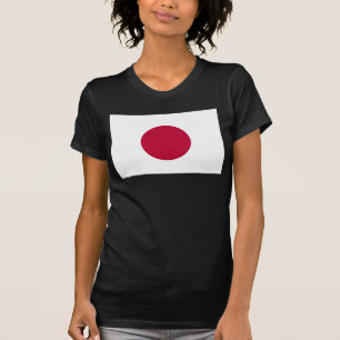 Japan Flag: Hinomaru, Nisshōki, Red Rising Sun T-Shirt