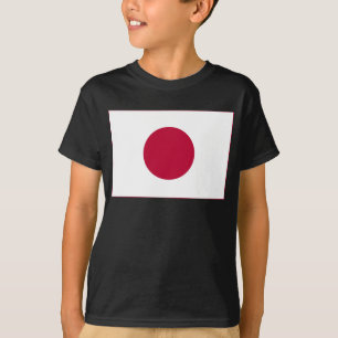 Japan Flag: Hinomaru, Nisshōki, Red Rising Sun T-Shirt