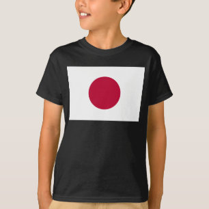 Japan Flag: Hinomaru, Nisshōki, Red Rising Sun T-Shirt
