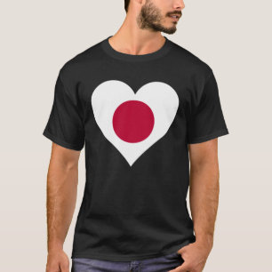 Japan Flag Japan Love Japan Japan Flag Japan Hear T-Shirt