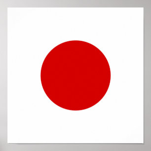 Japan Flag Japanese Country Pride Home Ethnicity Poster