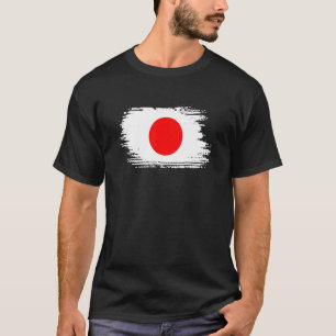 Japan Flag Japanese Flag T-Shirt
