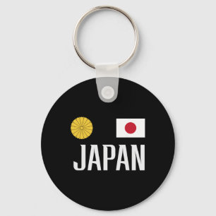 Japan Flag Japanese Footbyll Soccer Fan Men Women Key Ring