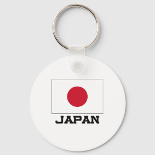 Japan Flag Key Ring