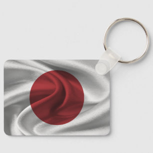 Japan Flag Keychain