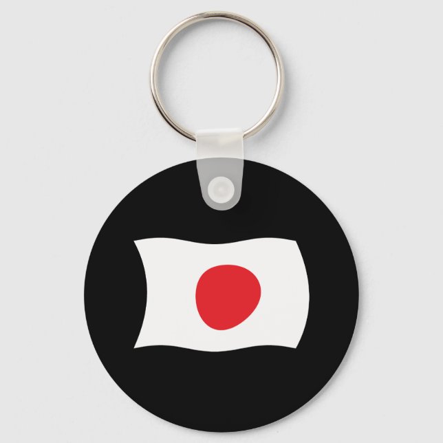 Japan Flag Keychain (Front)