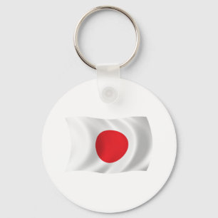 Japan Flag Keychain