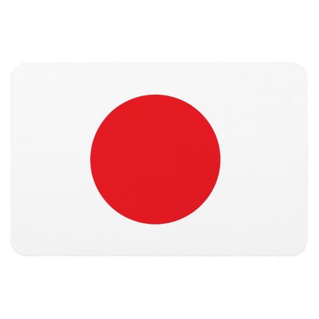 Japan Flag Magnet (Horizontal)