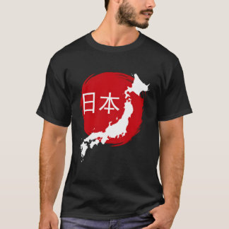 Japan Flag Map Nippon Nihon Tokyo Osaka City Trave T-Shirt