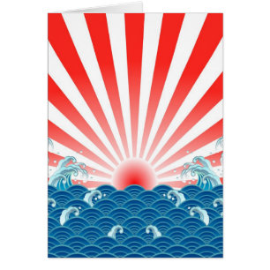 Japan Flag - NIPPON