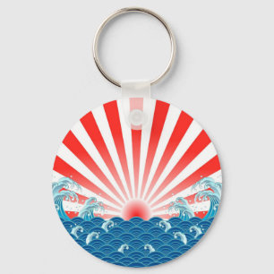 Japan Flag - NIPPON Key Ring